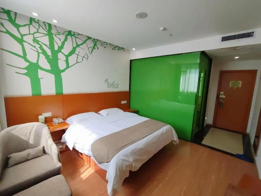 Bed in Vatica HeFei Baishuiba BHG Hotel
