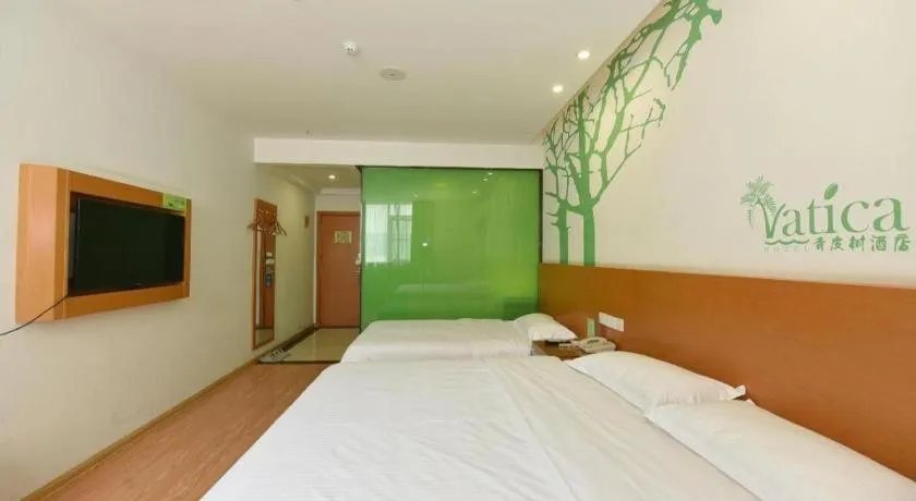 Bed in Vatica HeFei Baishuiba BHG Hotel