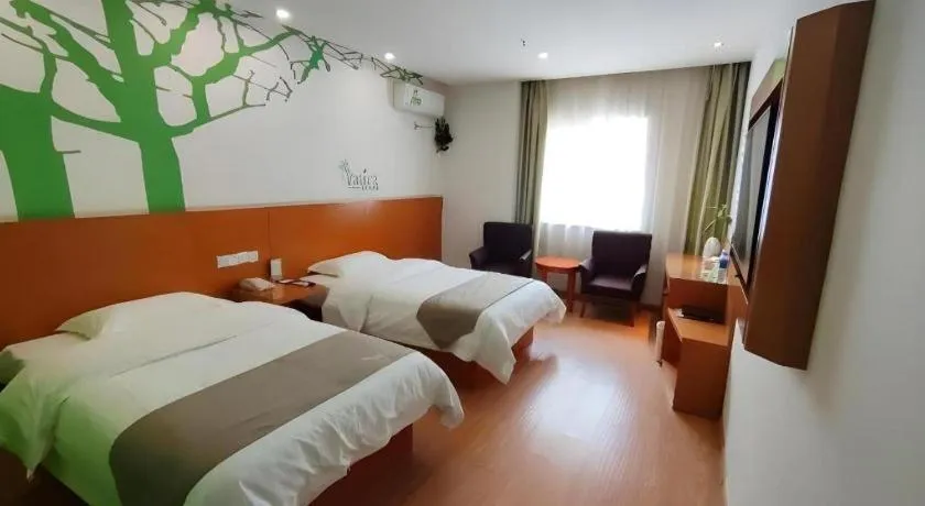 Bed in Vatica HeFei Baishuiba BHG Hotel