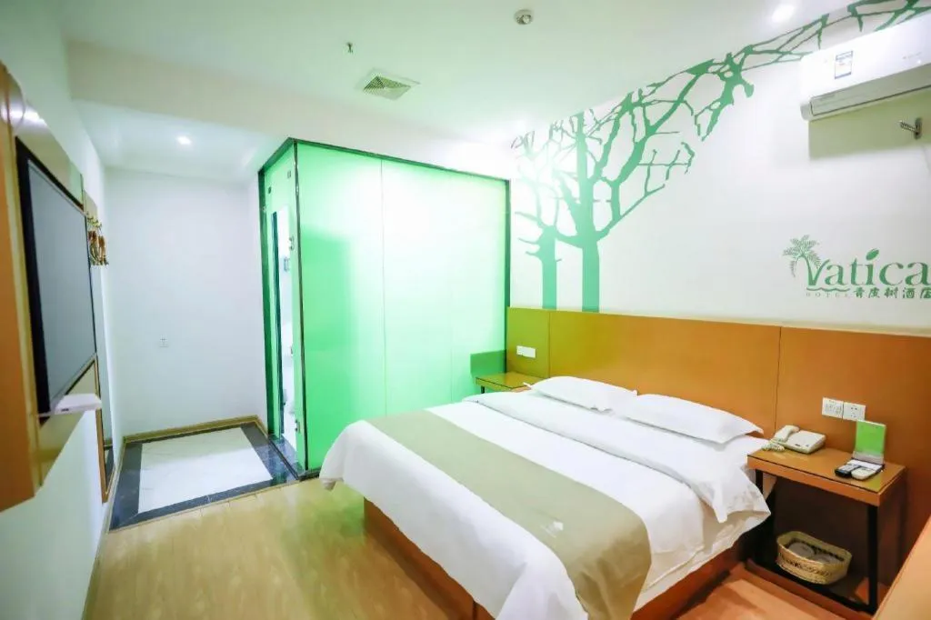 Bed in Vatica HeFei Baishuiba BHG Hotel