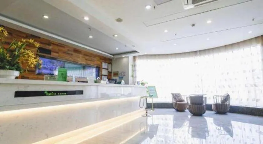 Vatica HeFei Baishuiba BHG Hotel