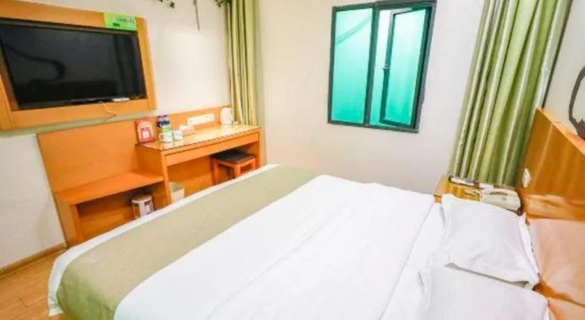 Bed in Vatica HeFei Baishuiba BHG Hotel