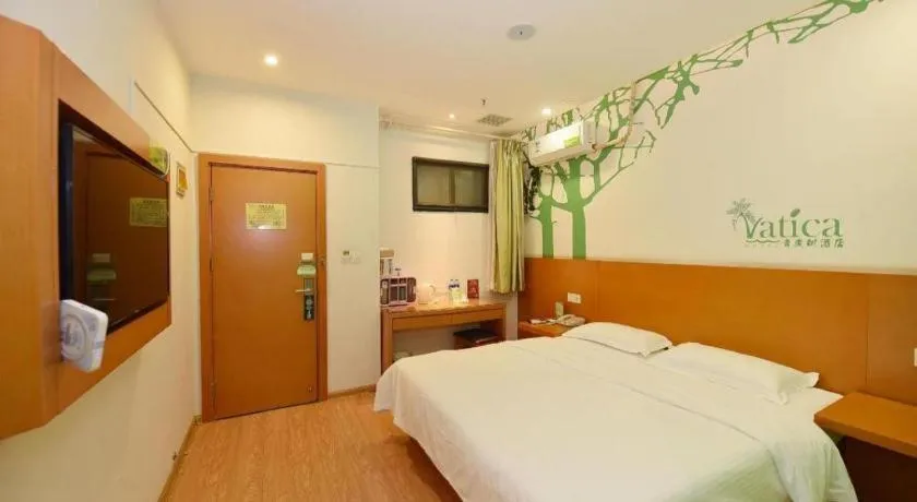 Bed in Vatica HeFei Baishuiba BHG Hotel