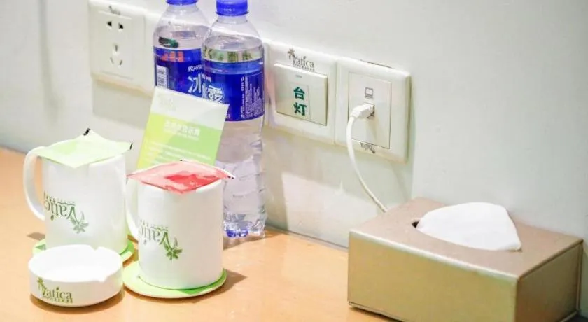 Vatica HeFei Baishuiba BHG Hotel