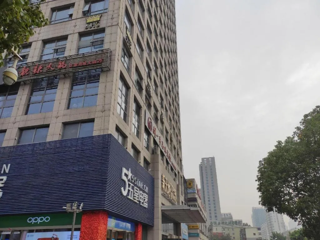 Vatica HeFei Baishuiba BHG Hotel