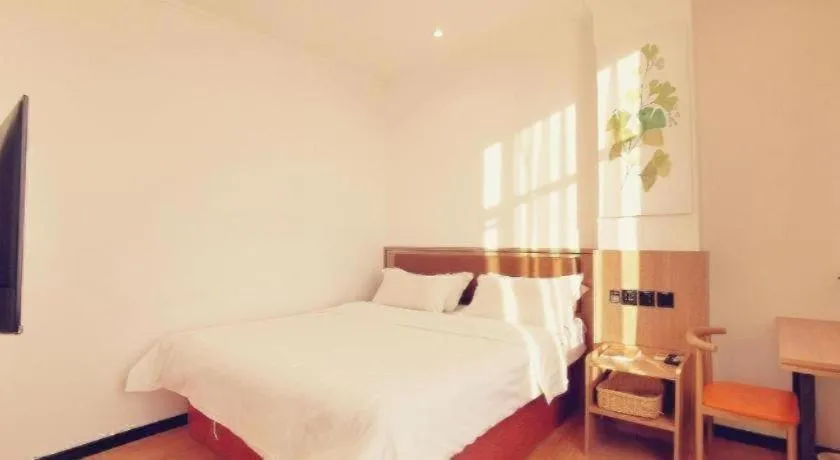 Bed in GreenTree Inn Chaoyang Shuangta District Bus Station