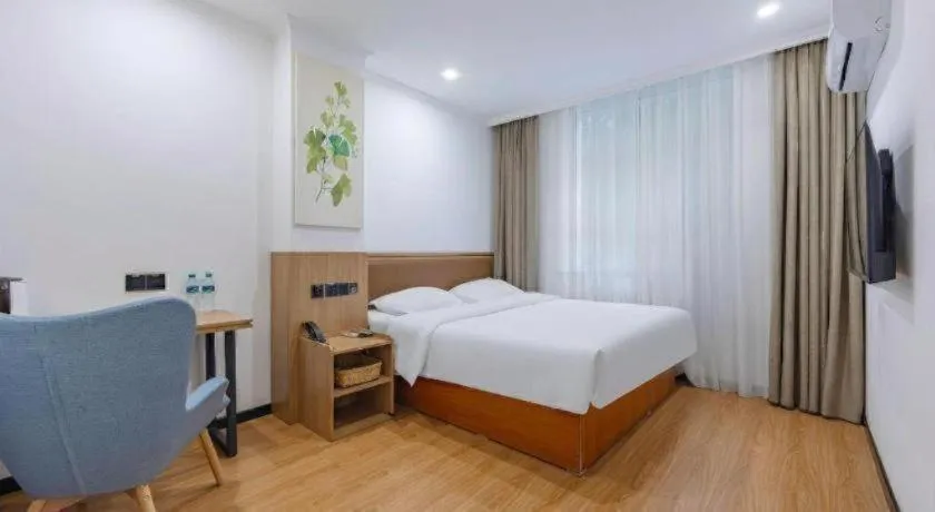 Bed in GreenTree Inn Chaoyang Shuangta District Bus Station