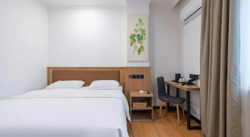 Bed in GreenTree Inn Chaoyang Shuangta District Bus Station