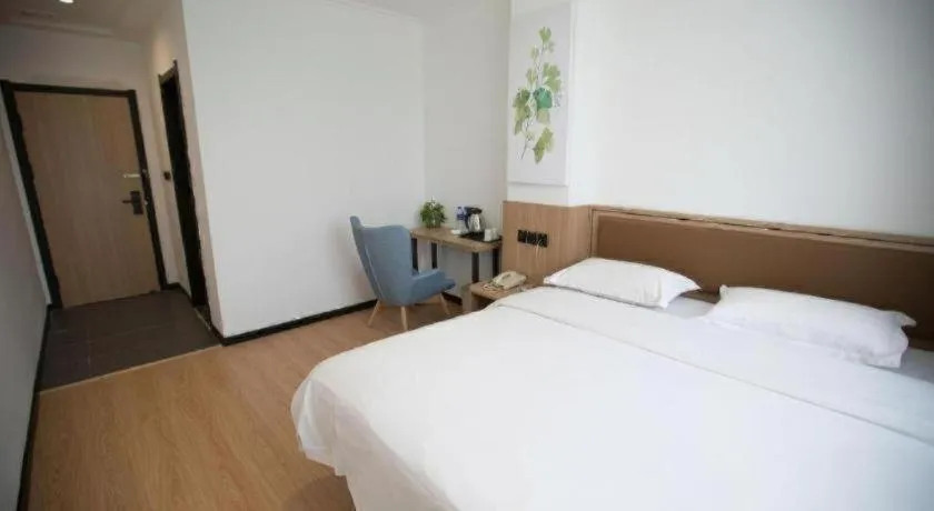 Bed in GreenTree Inn Chaoyang Shuangta District Bus Station