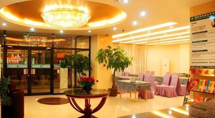 GreenTree Inn Chaoyang Shuangta District Bus Station