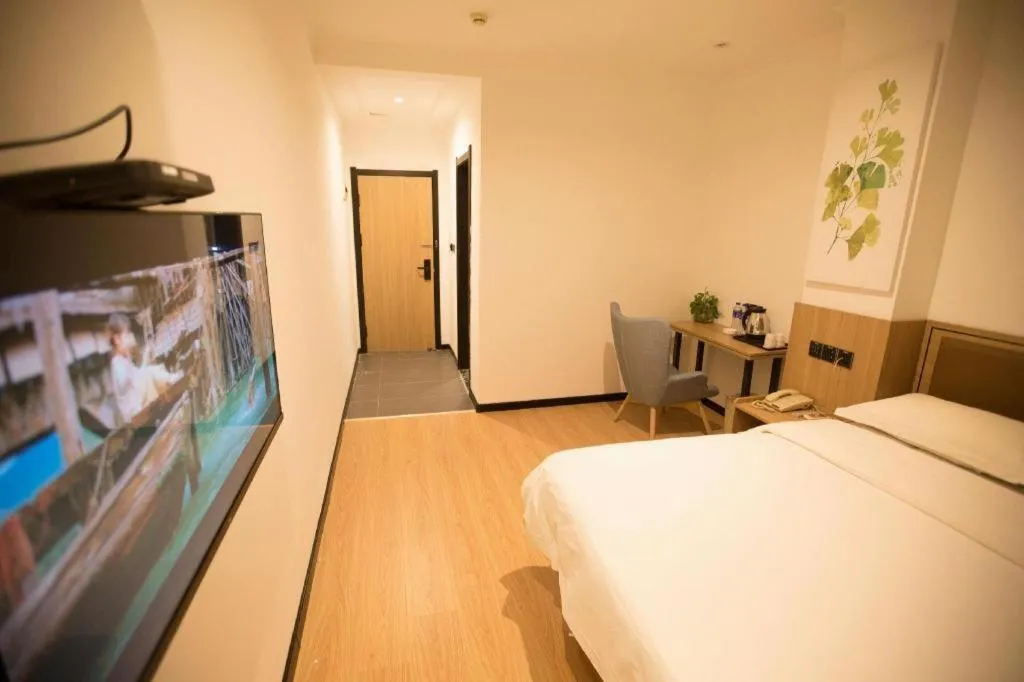 Bed in GreenTree Inn Chaoyang Shuangta District Bus Station