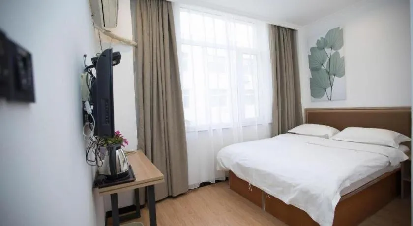 Bed in GreenTree Inn Chaoyang Shuangta District Bus Station