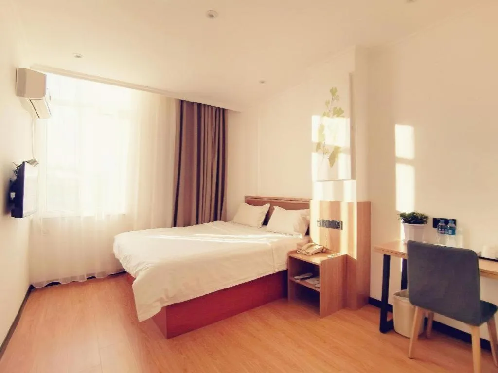 Bed in GreenTree Inn Chaoyang Shuangta District Bus Station