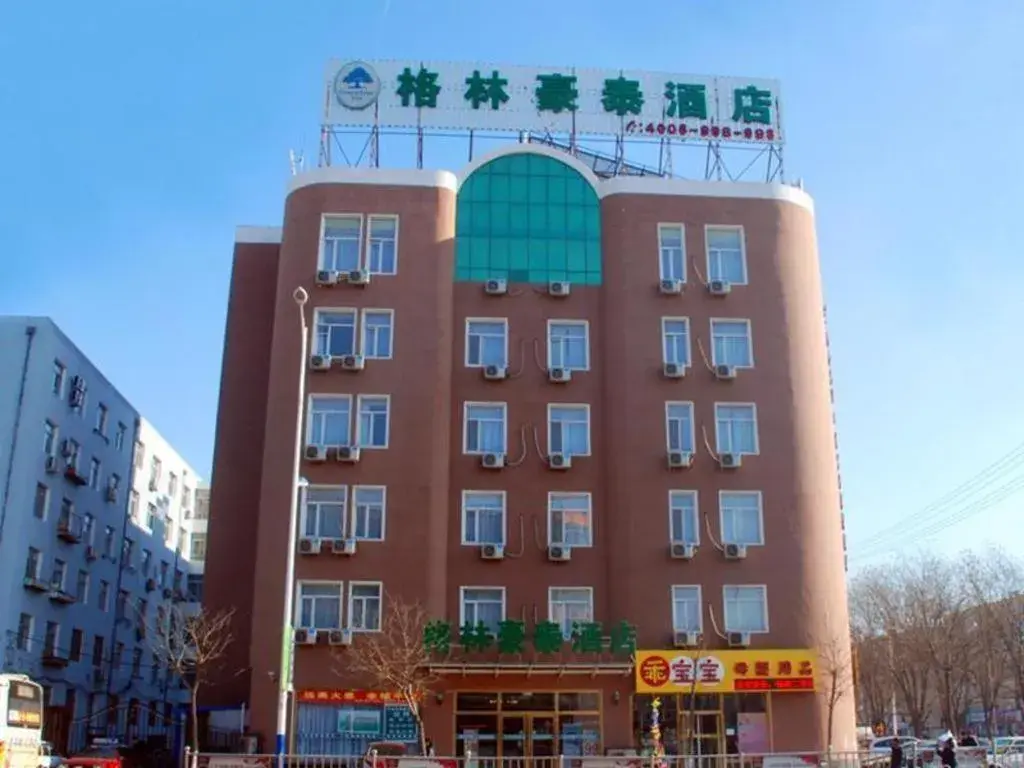 GreenTree Inn Chaoyang Shuangta District Bus Station GreenTree Inn Chaoyang Shuangta District Bus Station