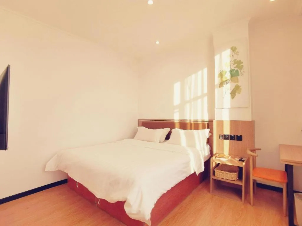Bed in GreenTree Inn Chaoyang Shuangta District Bus Station