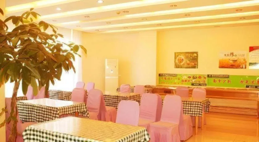 GreenTree Inn Chaoyang Shuangta District Bus Station