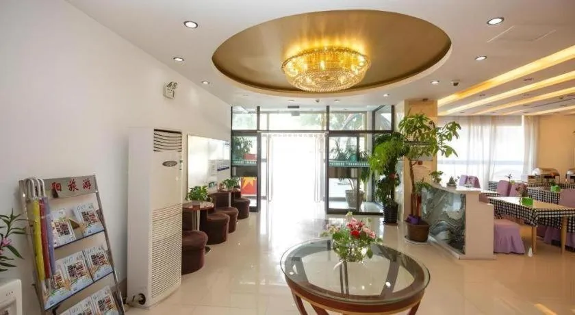 GreenTree Inn Chaoyang Shuangta District Bus Station