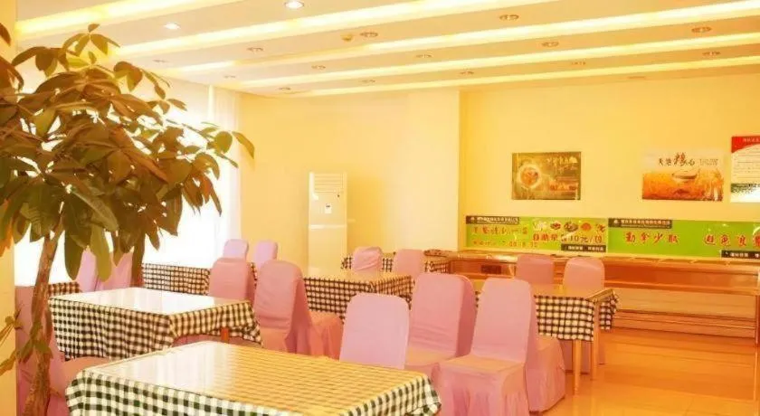 GreenTree Inn Chaoyang Shuangta District Bus Station