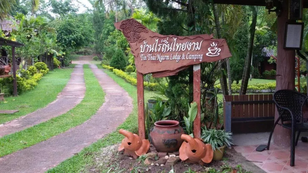 Ban Rai Tin Thai Ngarm Eco Lodge