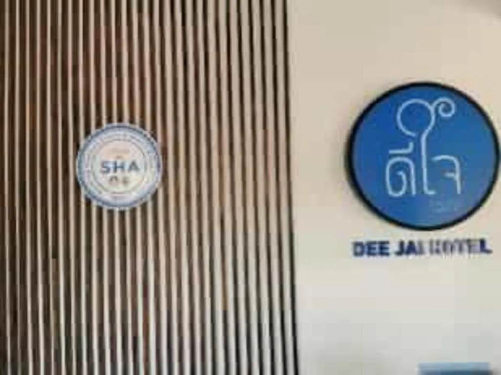 Deejai hotel