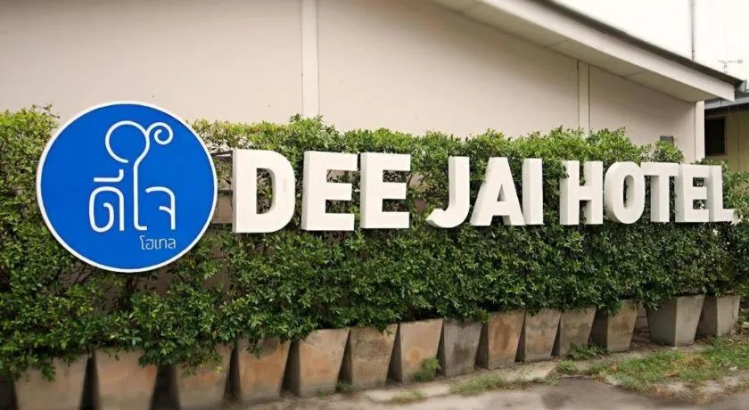 Deejai hotel