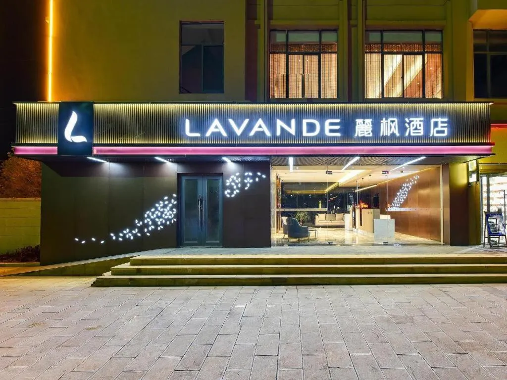 Lavande Hotel Kunming Changshui Airport