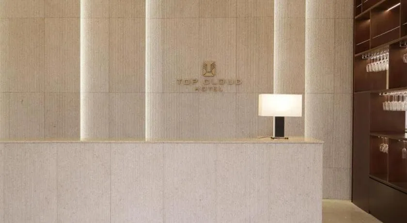 Top Cloud Hotel Iksan