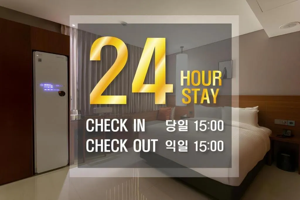 Top Cloud Hotel Iksan