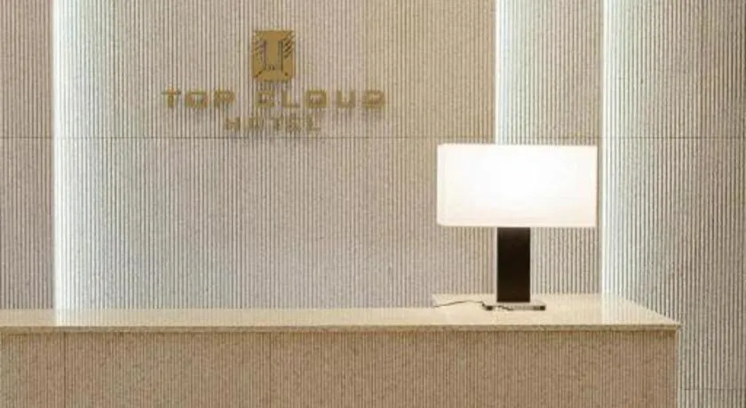 Top Cloud Hotel Iksan