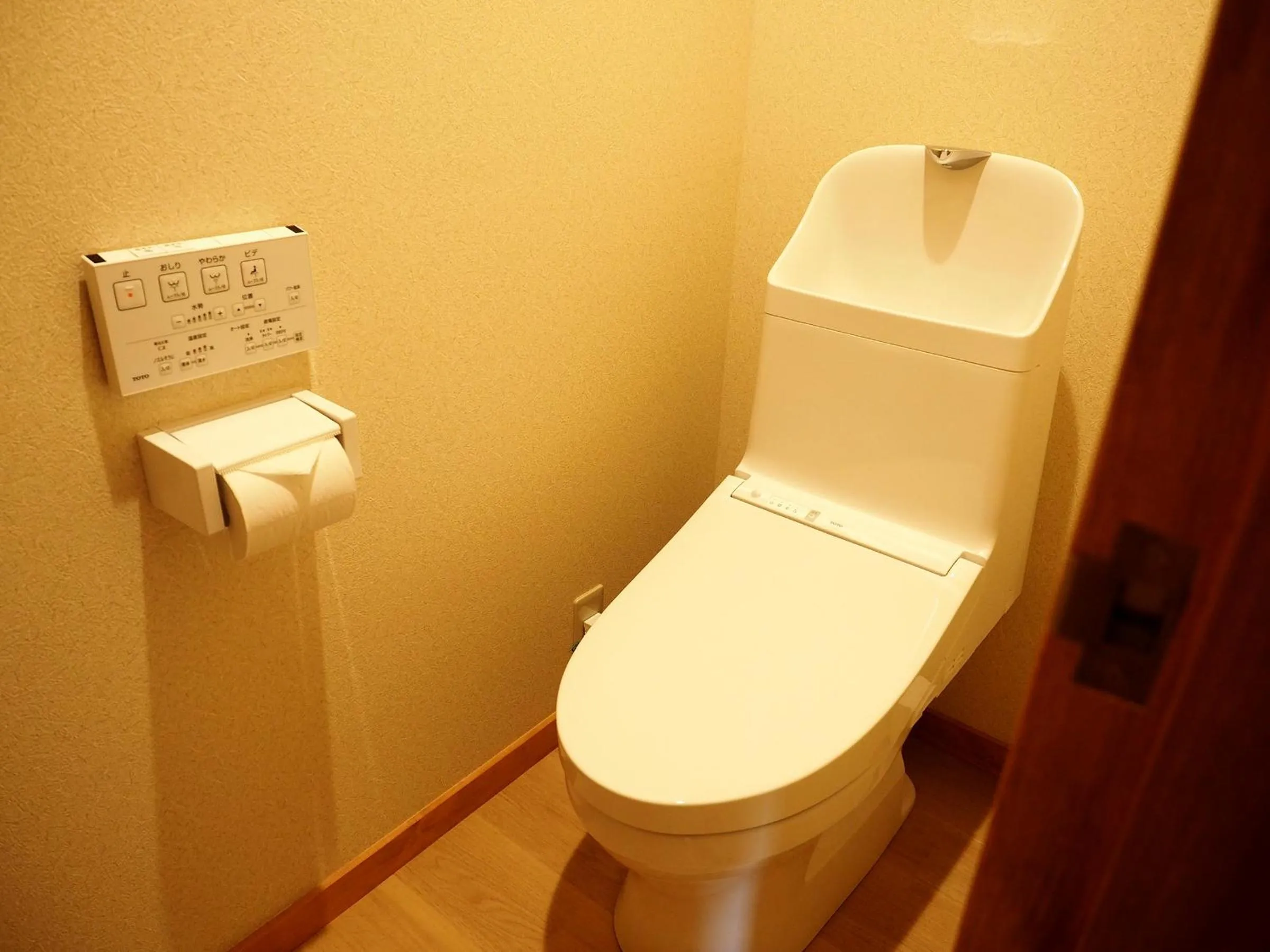 Toilet in FUTO HOUSE -Ippon no Enpitsu-