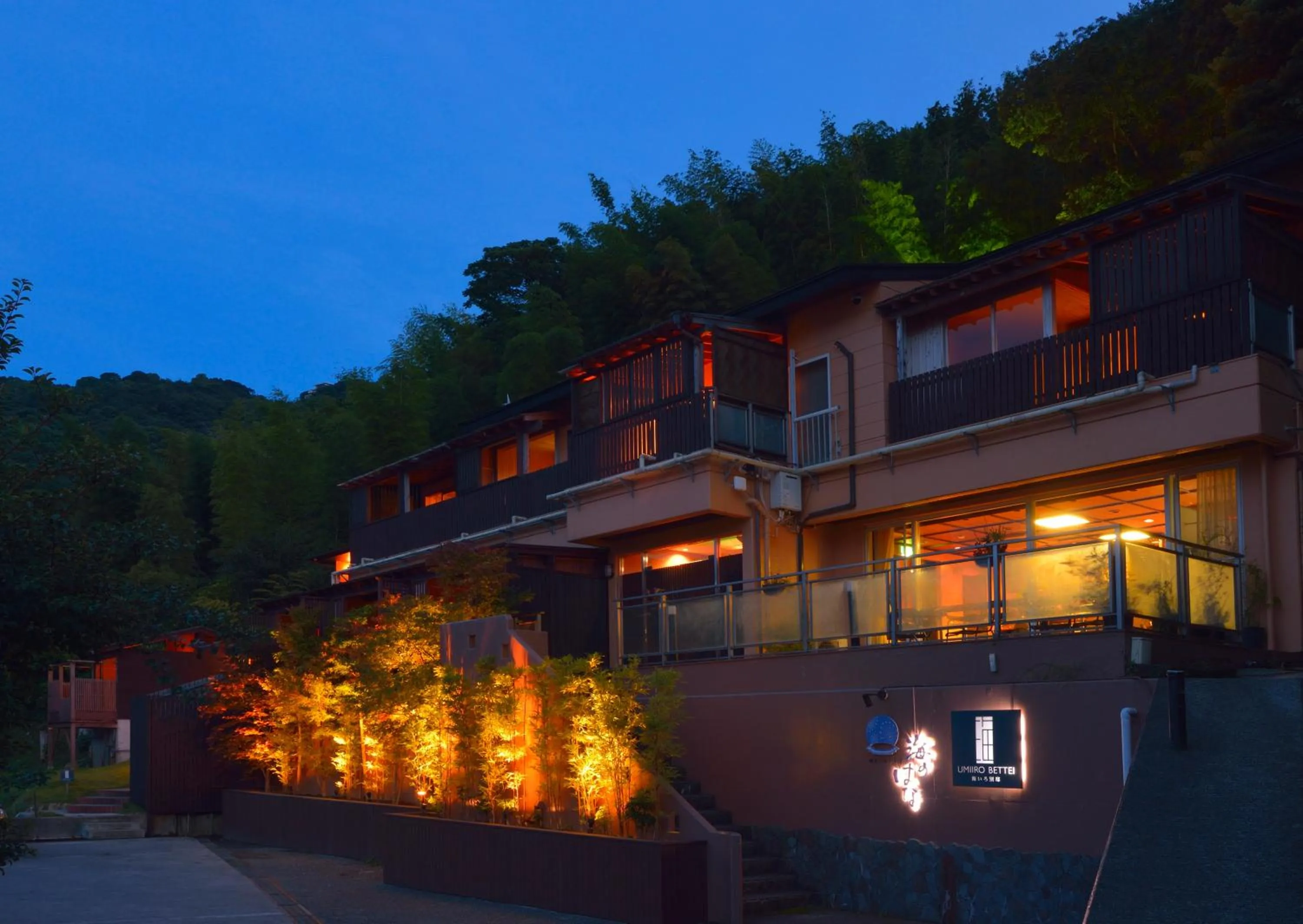 Property building in Uminohana