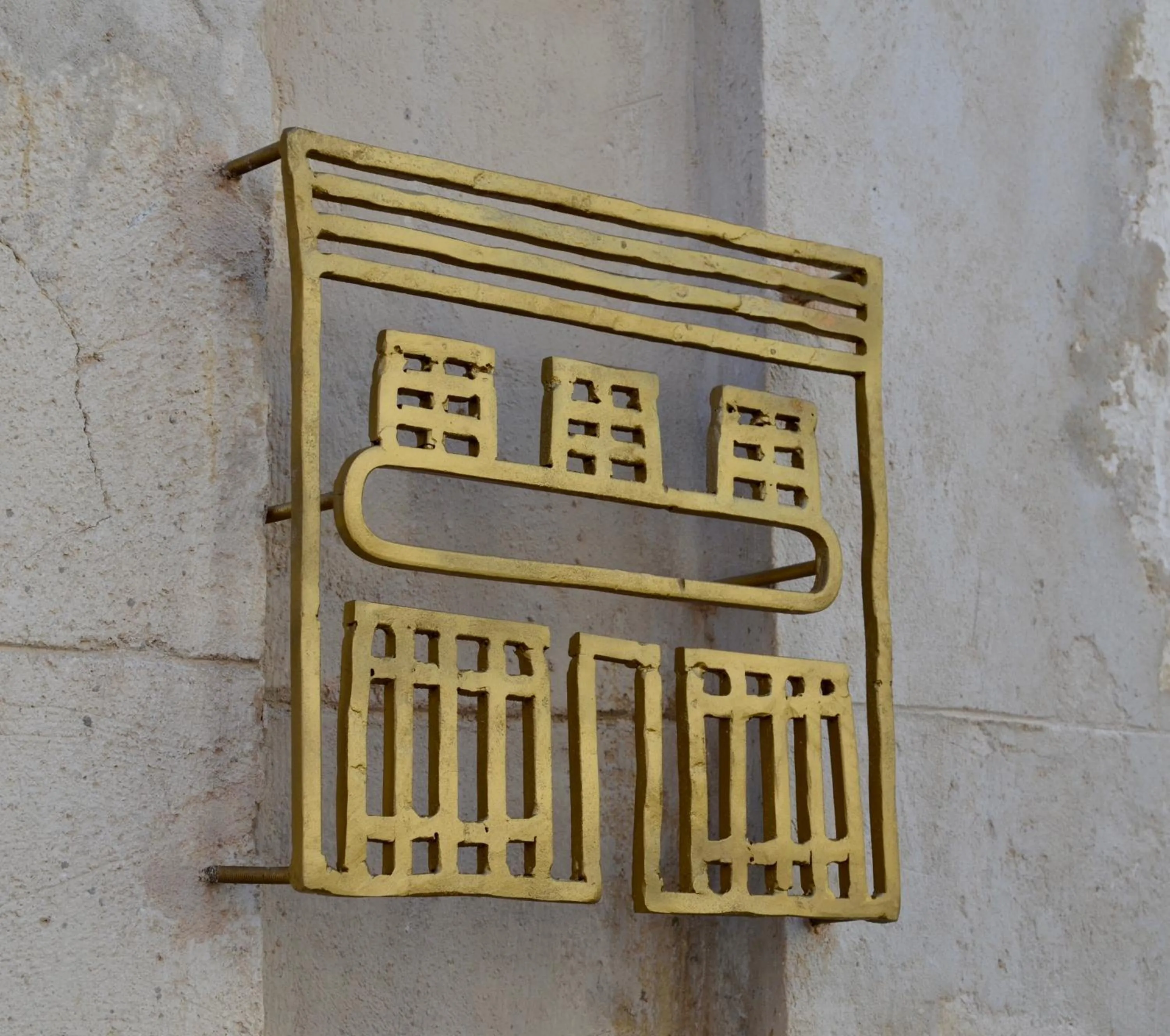 Property logo or sign in Hotel Maison Soleil