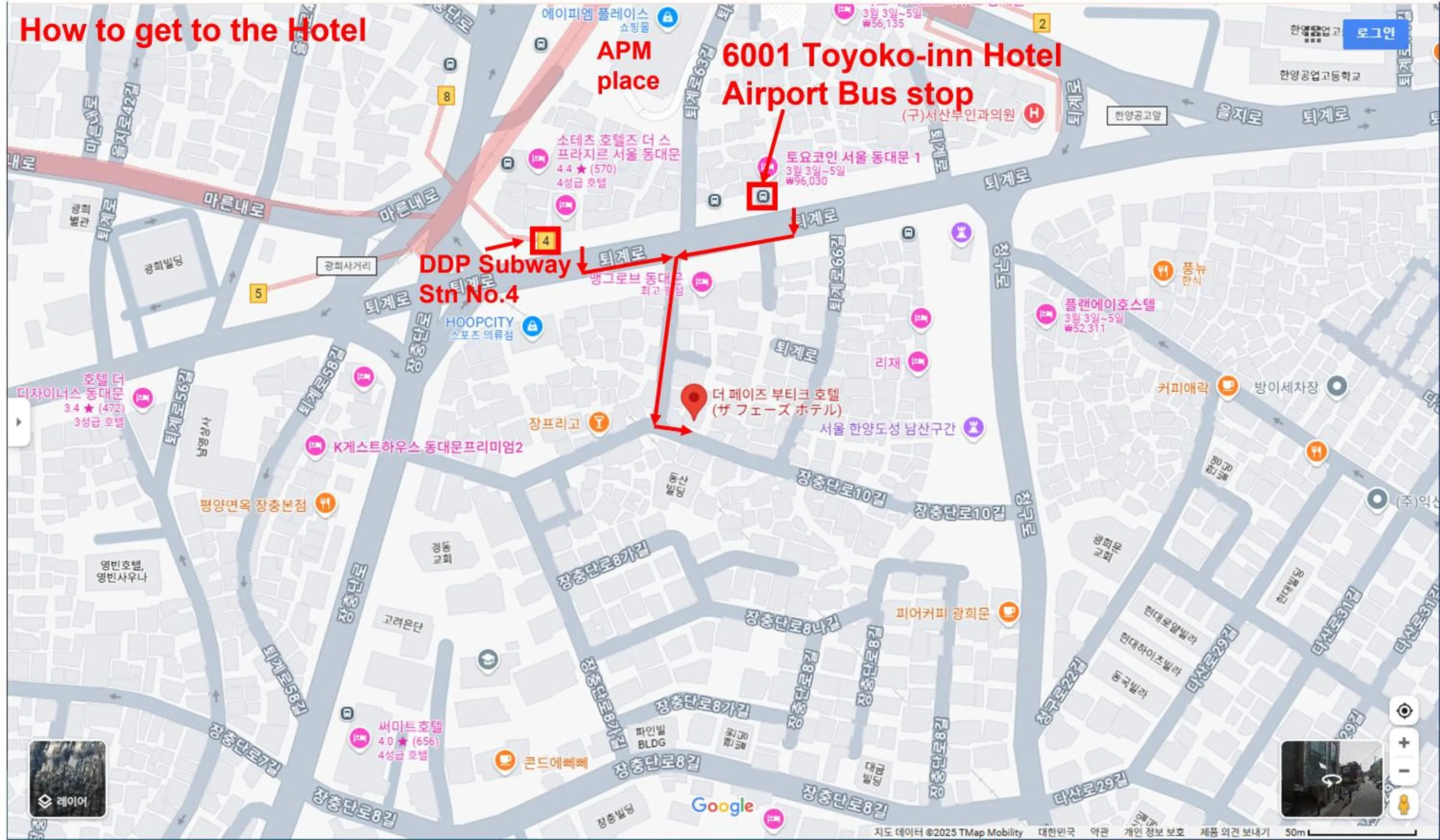 The Phase Boutique Hotel 동대문