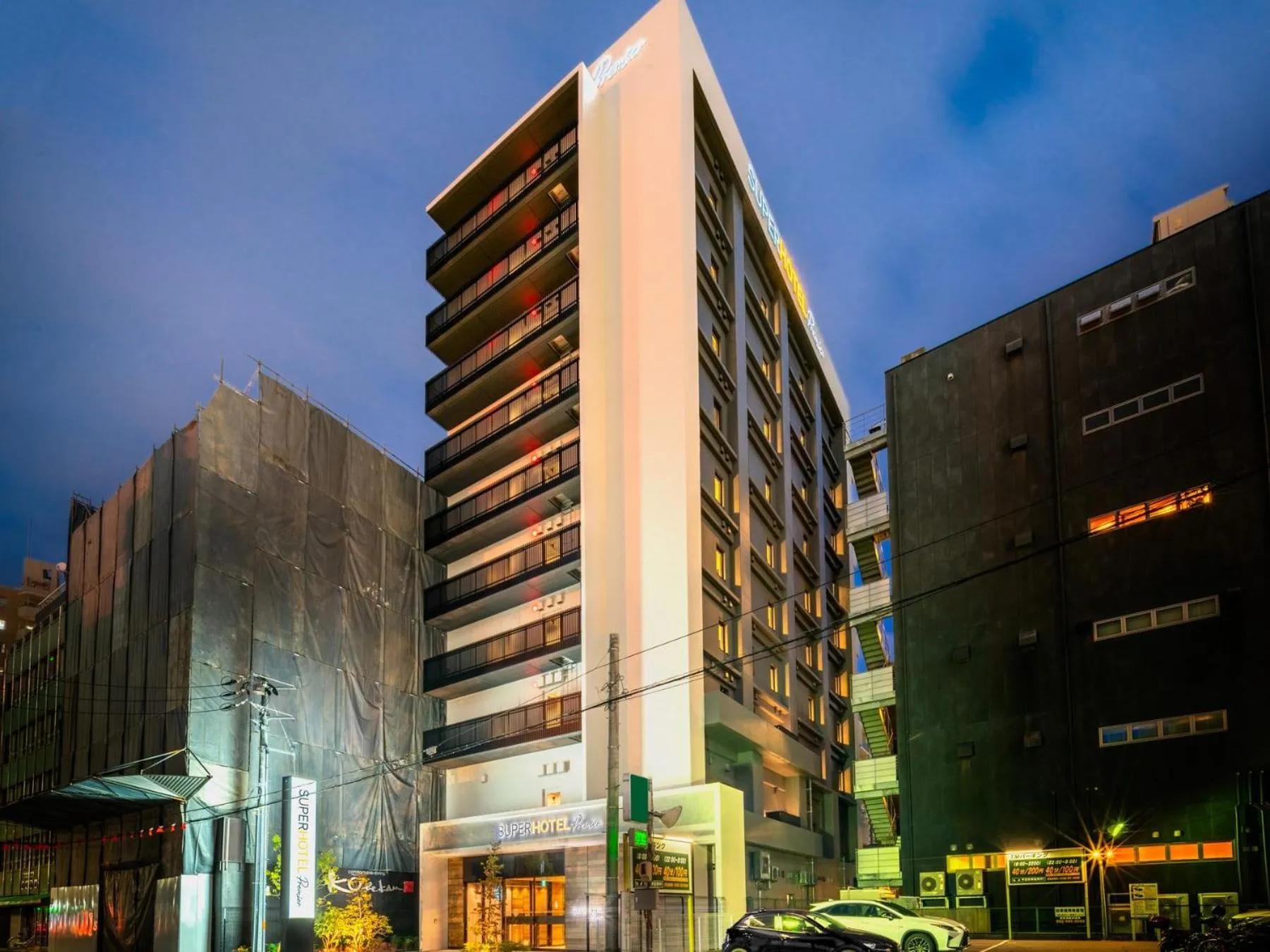 Property building in Super Hotel Premier Nagoya Sakuradoriguchi