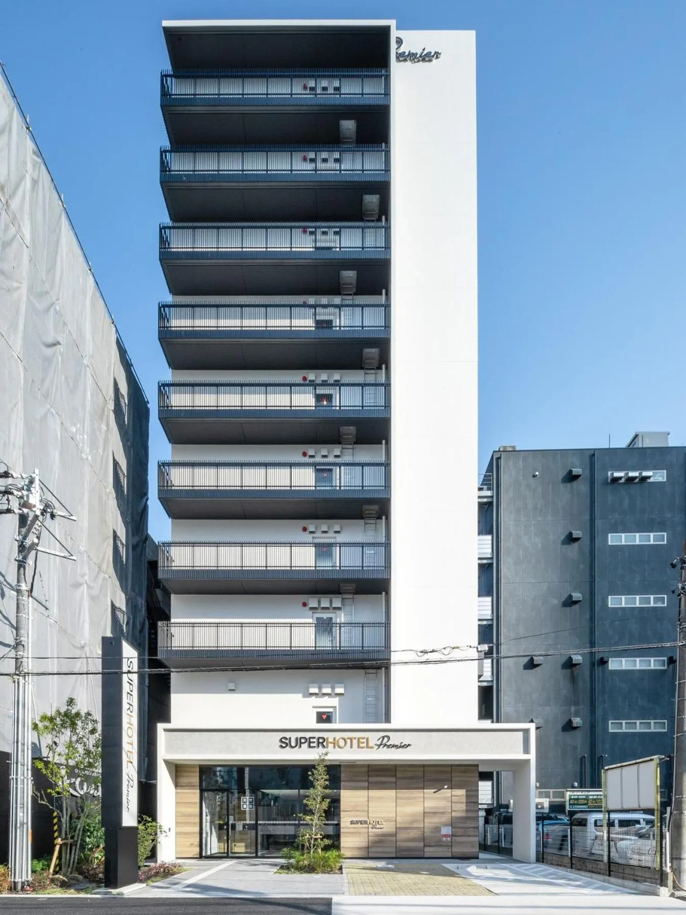 Property building in Super Hotel Premier Nagoya Sakuradoriguchi