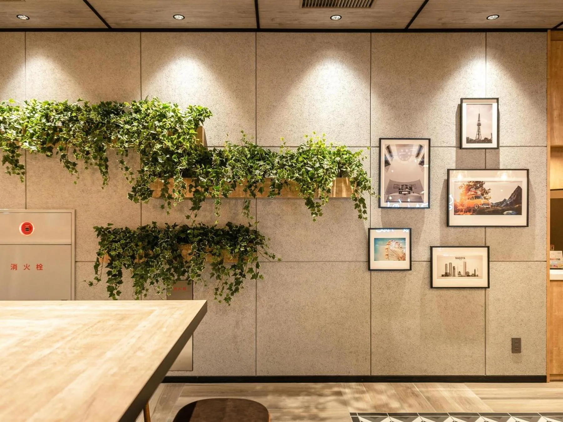 Lounge or bar in Super Hotel Premier Nagoya Sakuradoriguchi