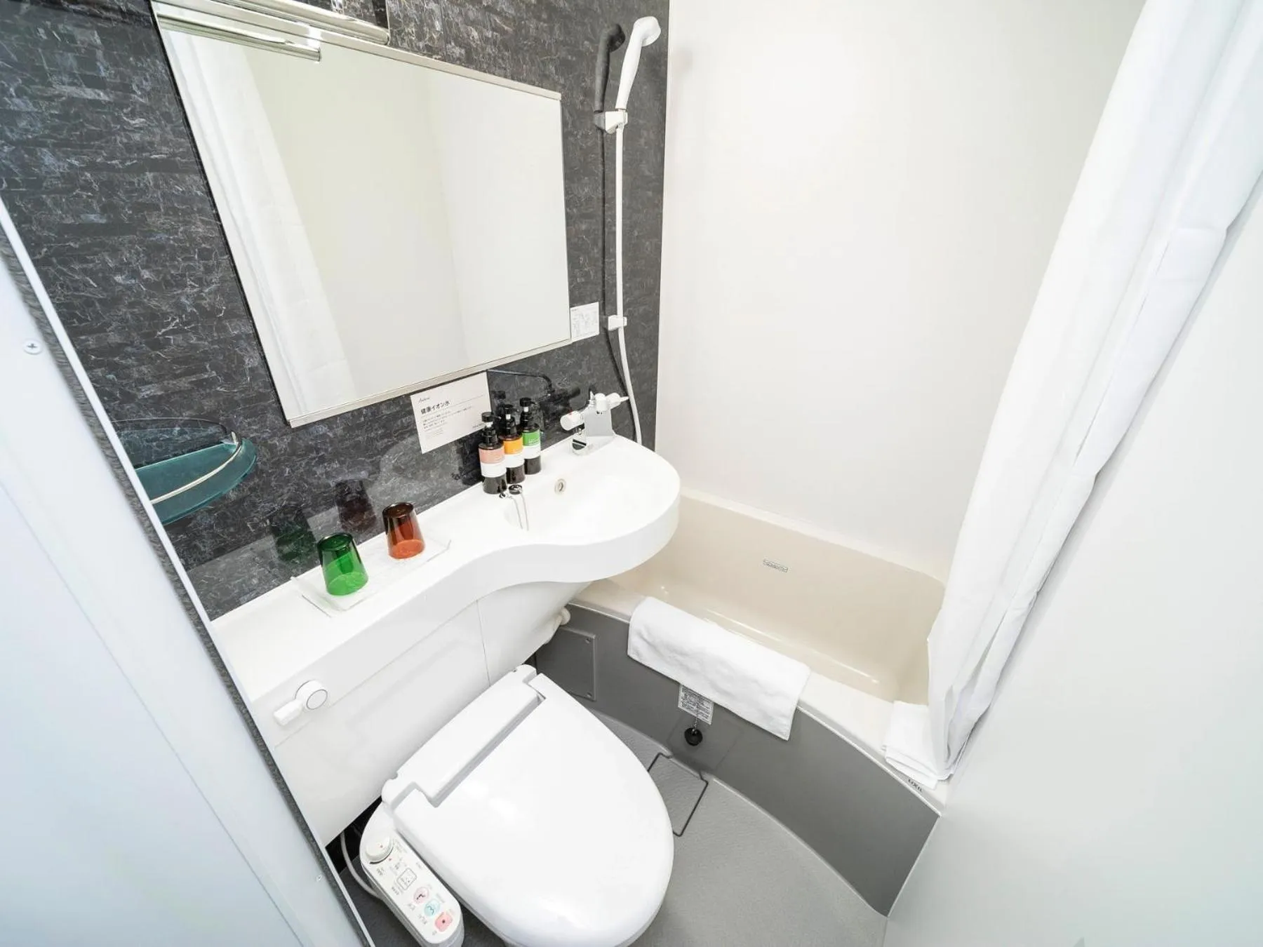 Shower in Super Hotel Premier Nagoya Sakuradoriguchi