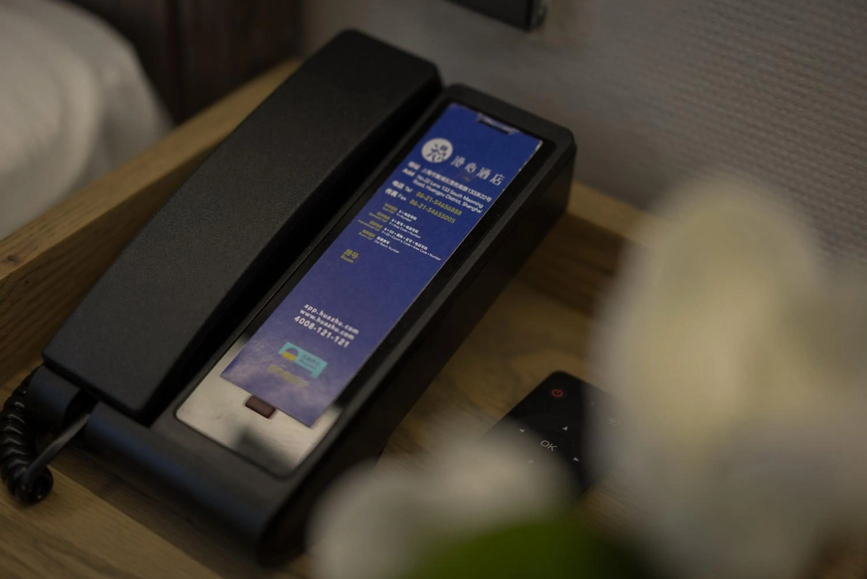 Shanghai Huaihai Mansion