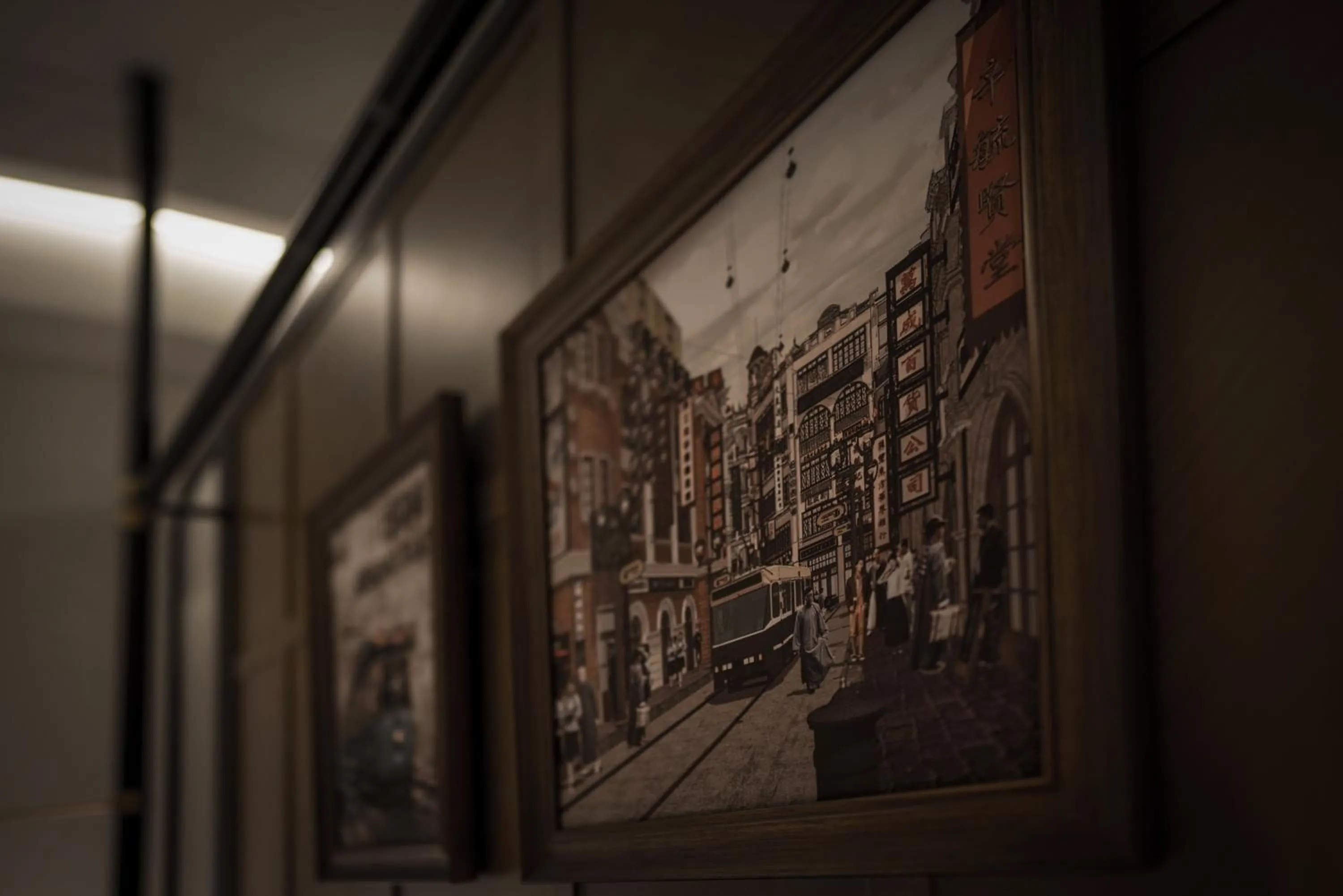 Shanghai Huaihai Mansion