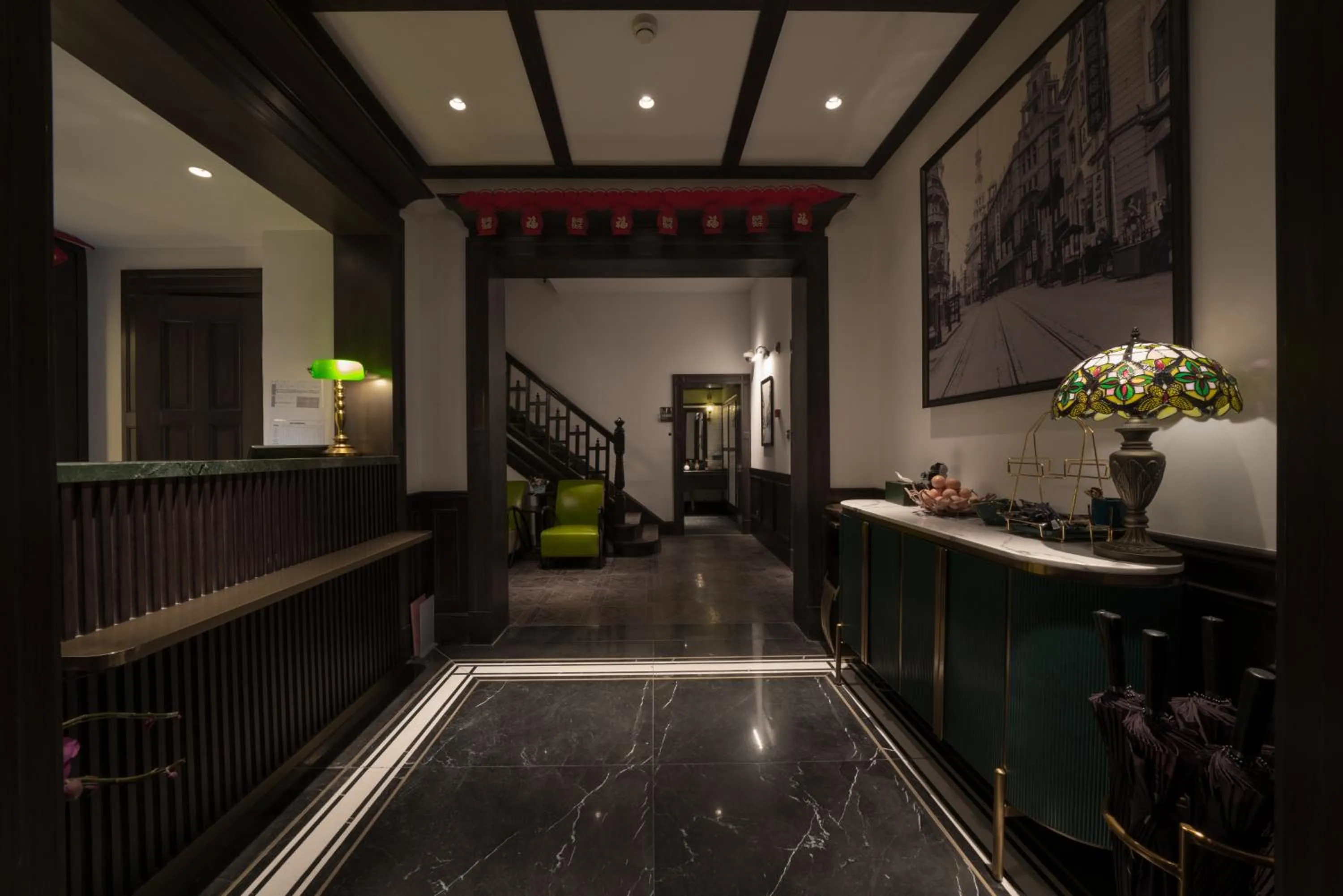 Lobby or reception in Shanghai Huaihai Mansion