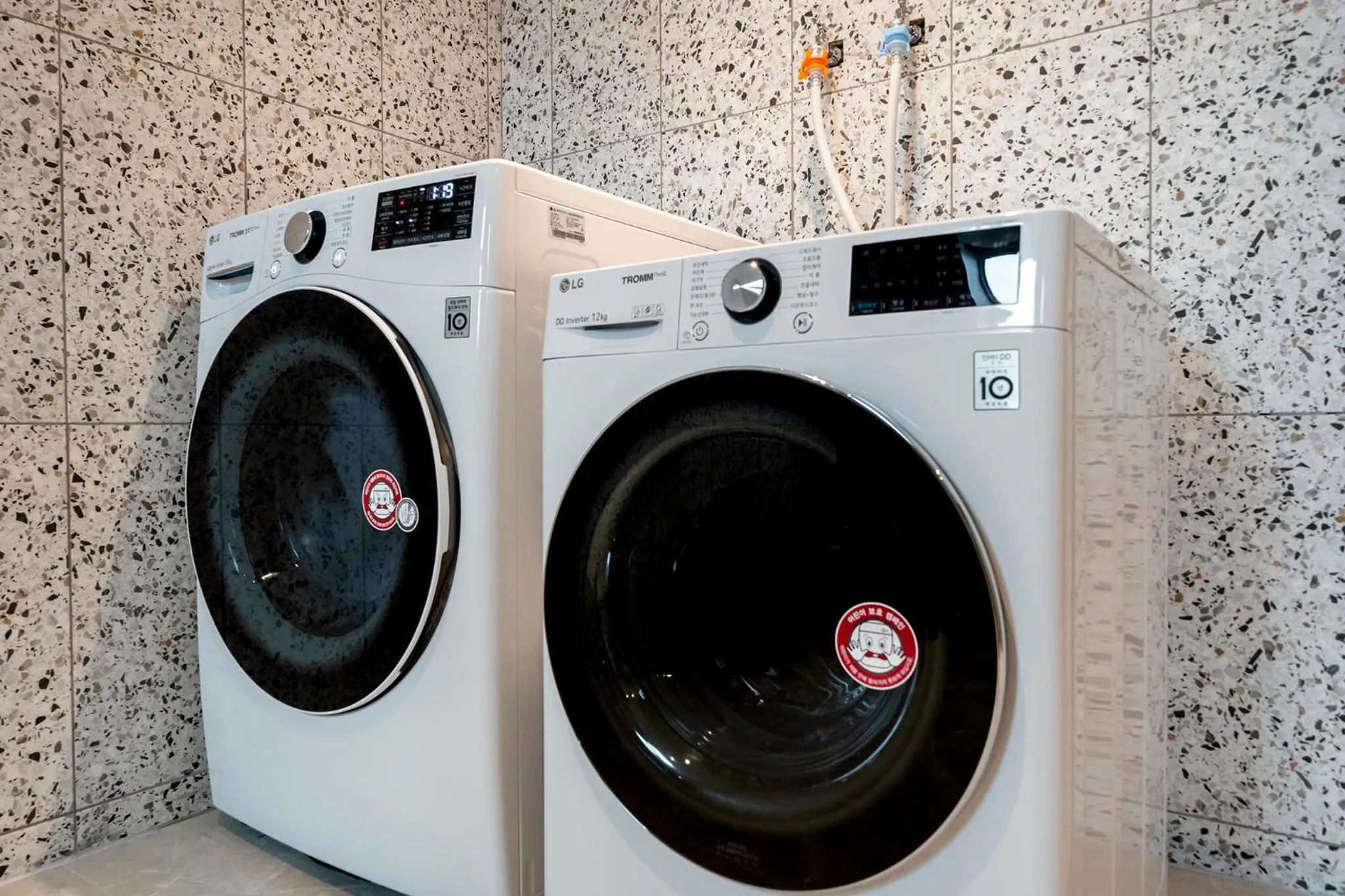 washing machine in 충주 어반브라운호텔