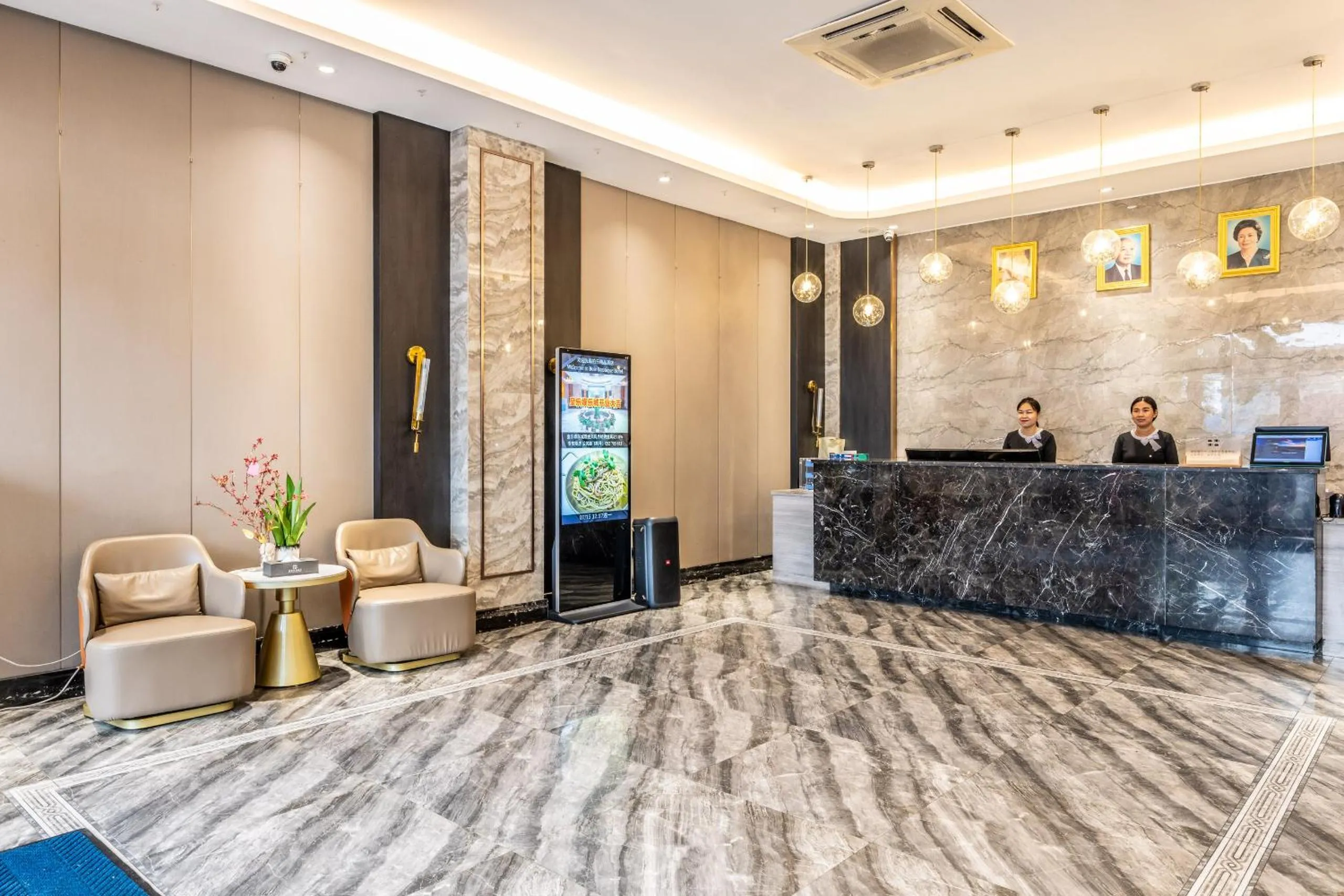 Lobby or reception in Bole Jing Pin Hotel