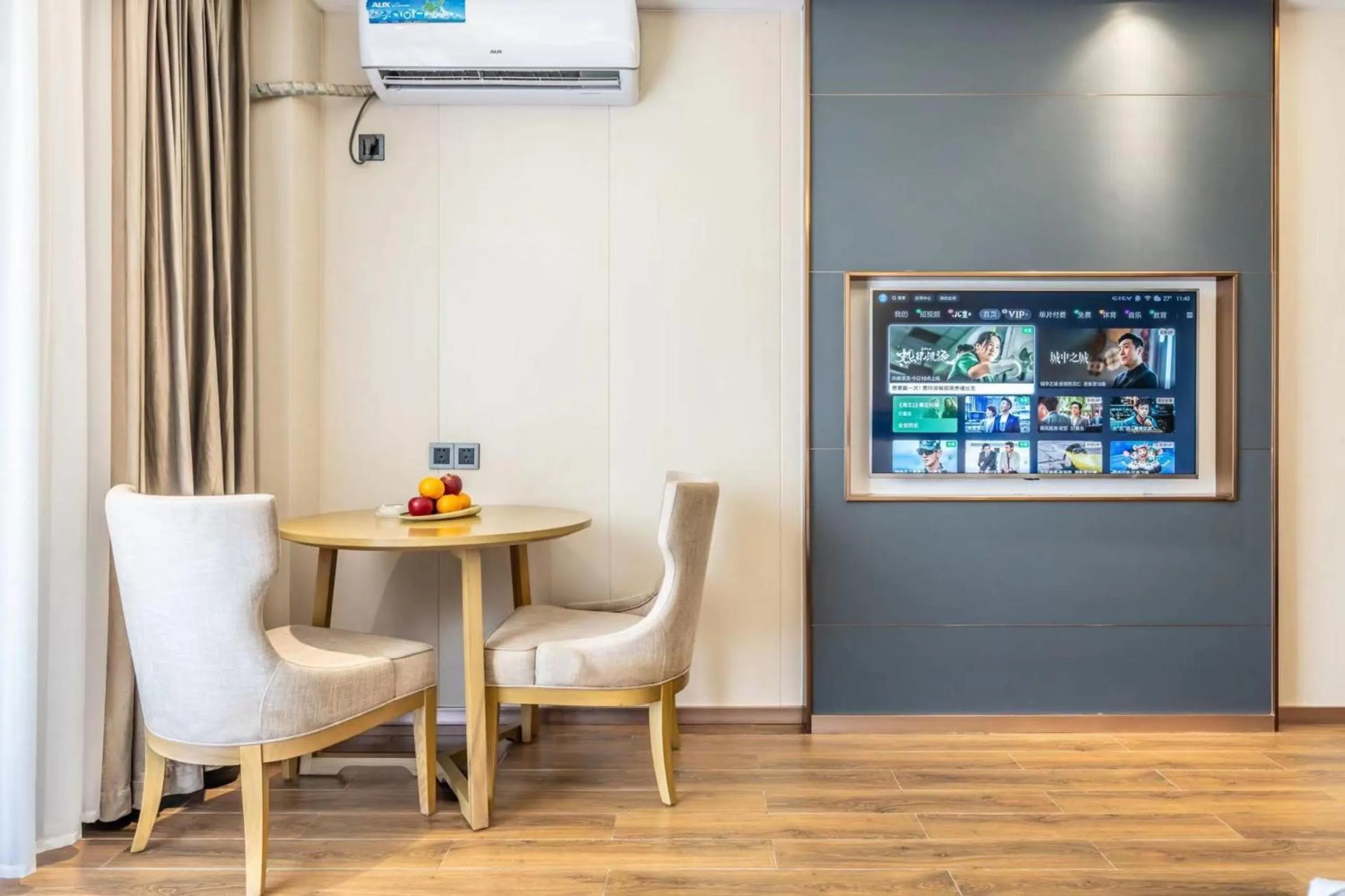 Bedroom in Bole Jing Pin Hotel