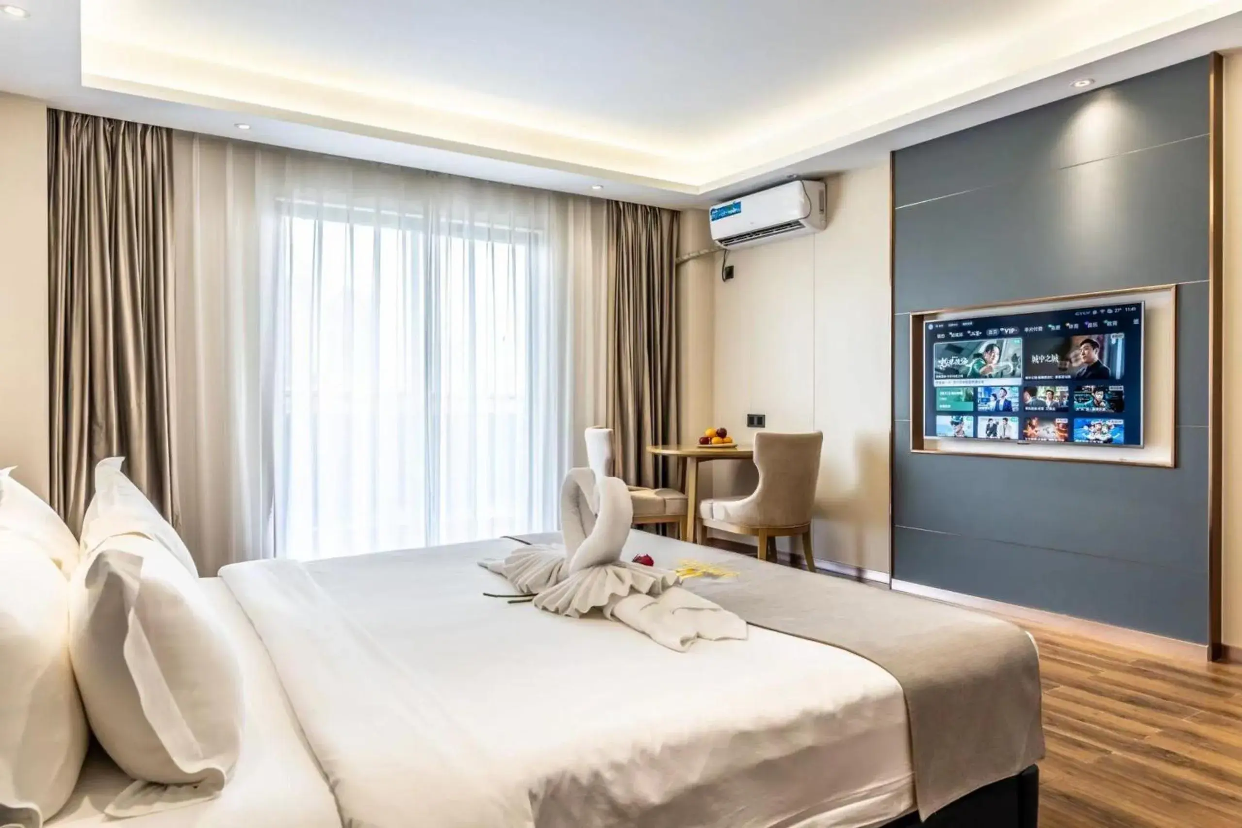 Bole Jing Pin Hotel Bole Jing Pin Hotel