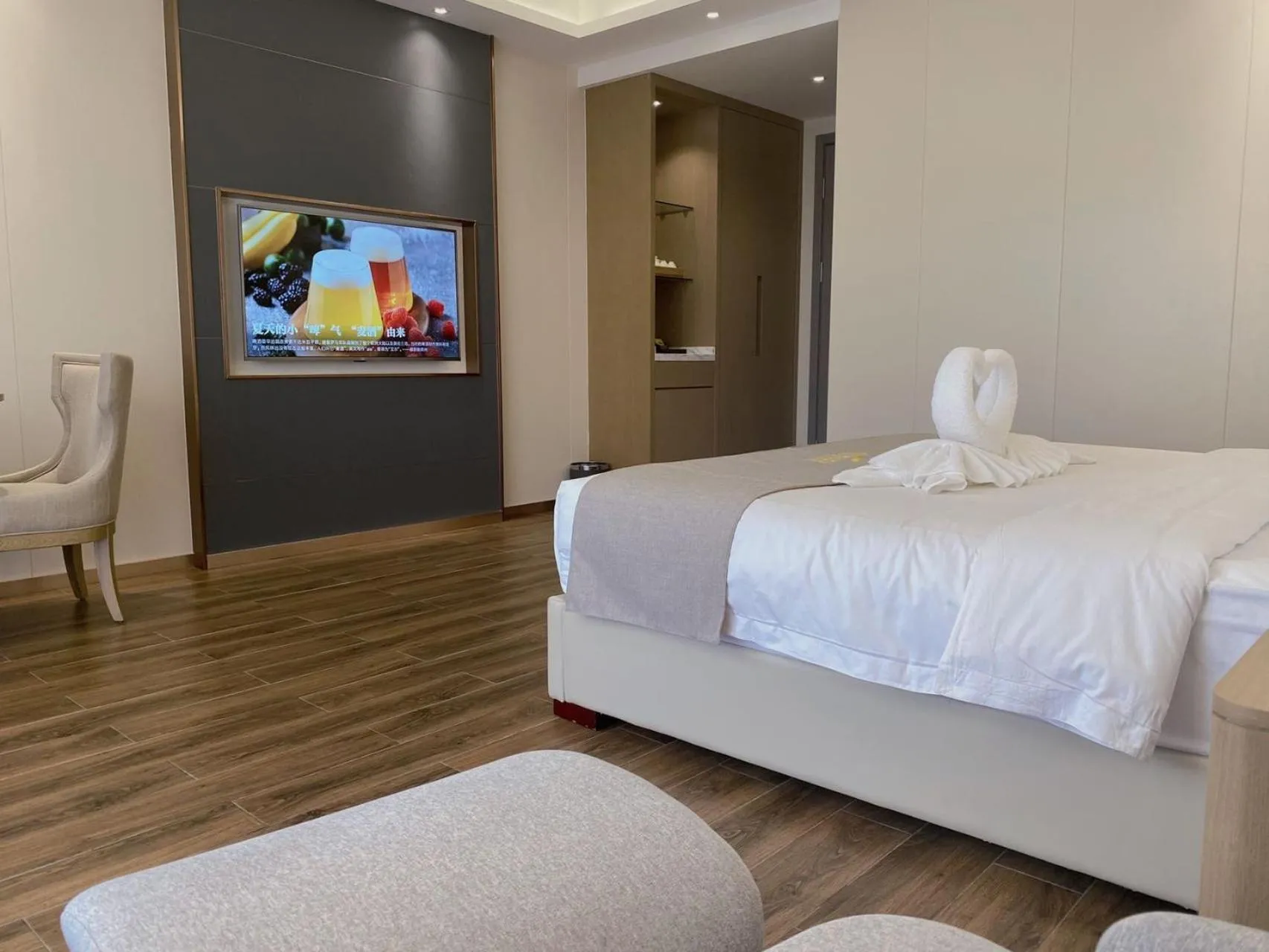 Bedroom, Bed in Bole Jing Pin Hotel