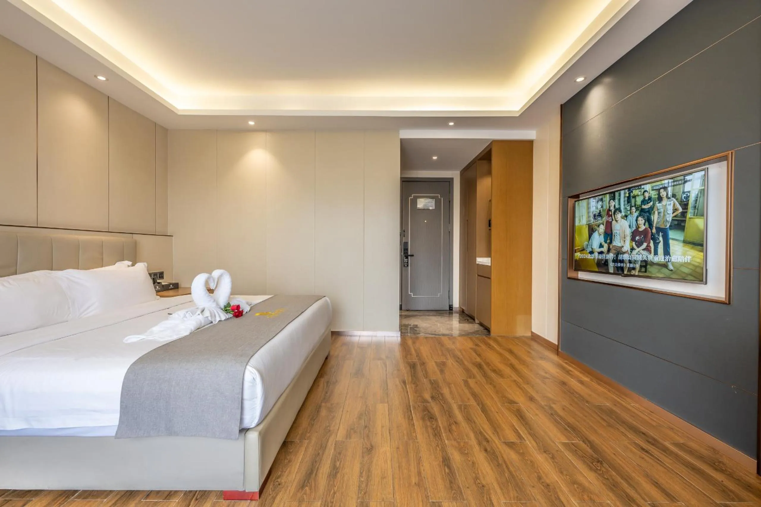 Bedroom, Bed in Bole Jing Pin Hotel