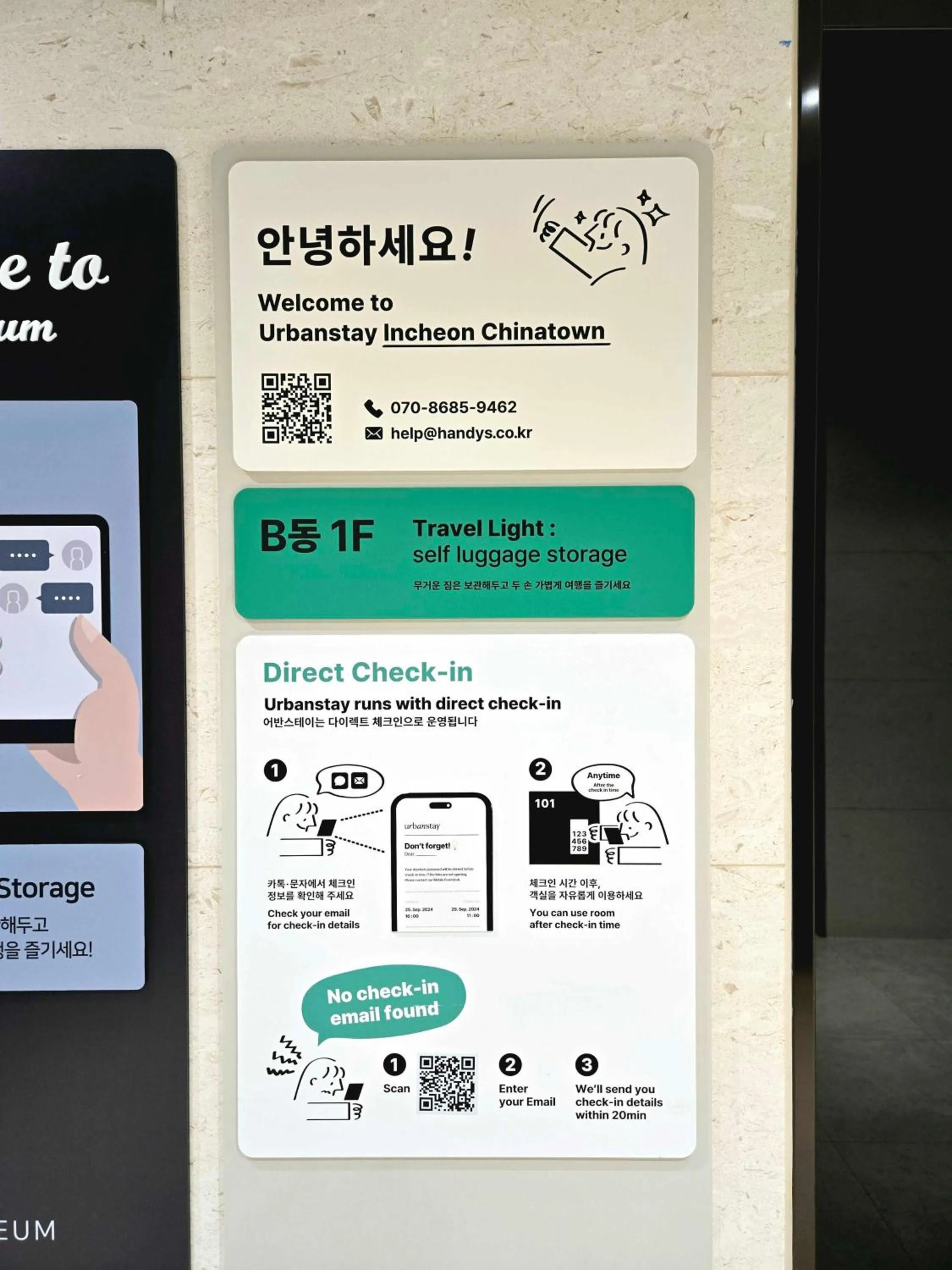 Property building in Urbanstay Incheon ChinaTown