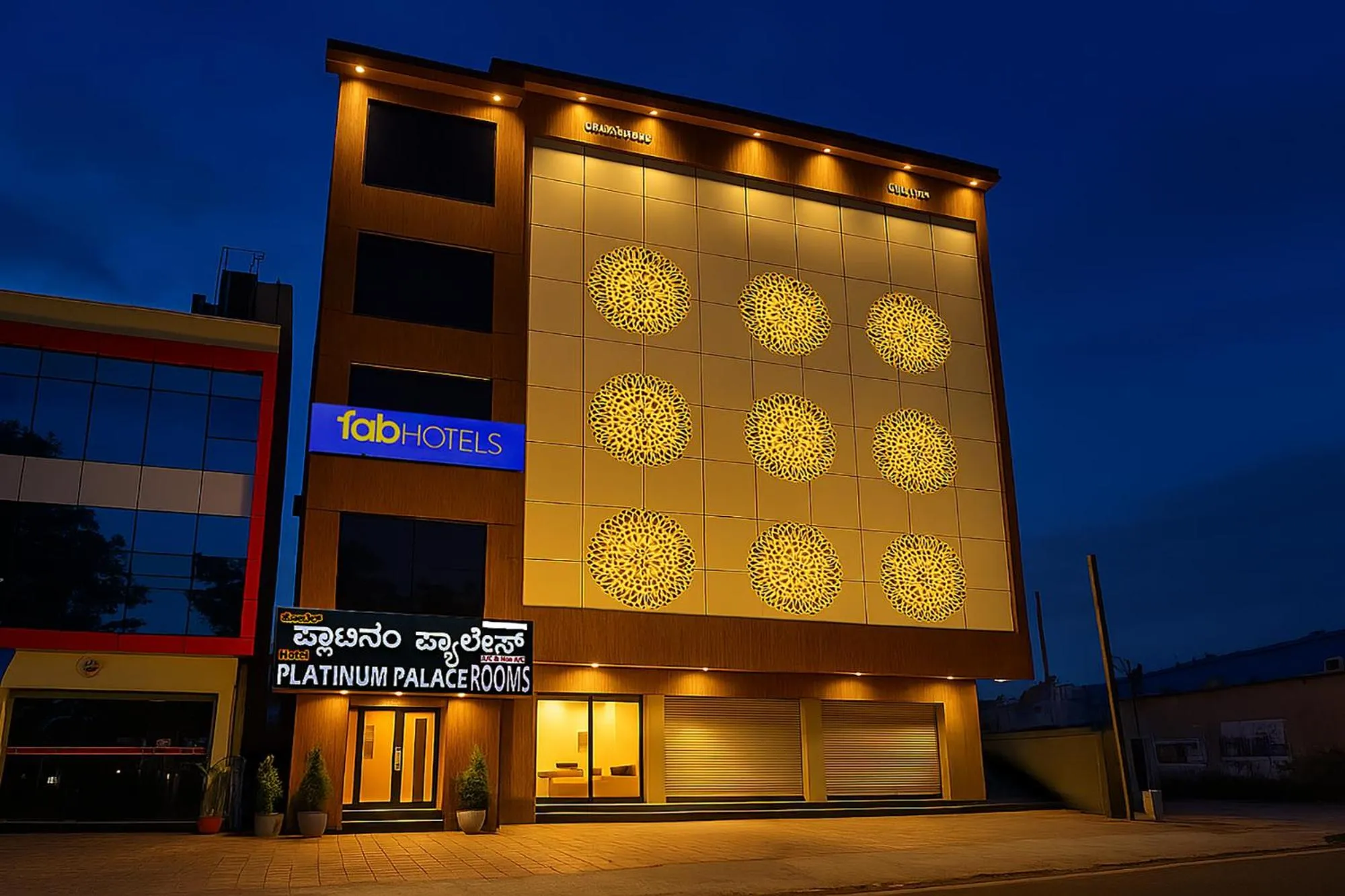 Via Platinum Palace - Nr Magadi Main Road