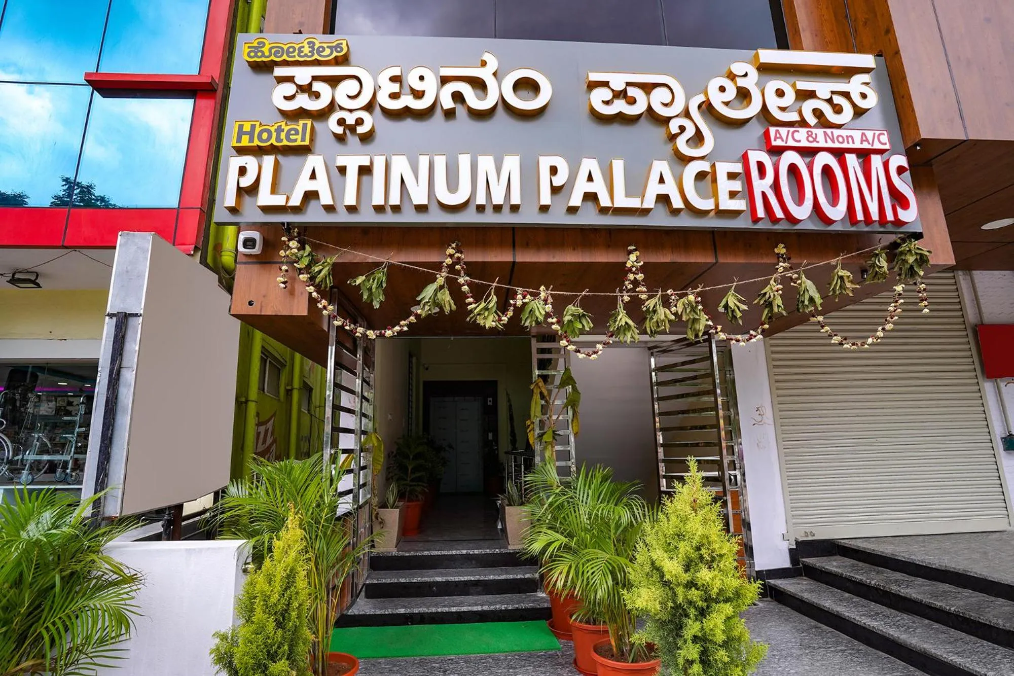 Facade/entrance in Via Platinum Palace - Nr Magadi Main Road