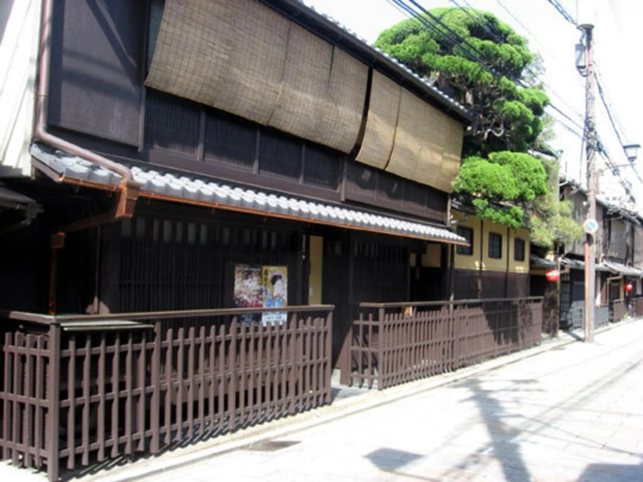 Gion Kinpyo - Vacation STAY 37330v